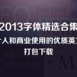 49库图港澳台香港开几号码