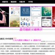 word文档手机版怎么保存在桌面